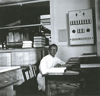 Laboratoire_1954